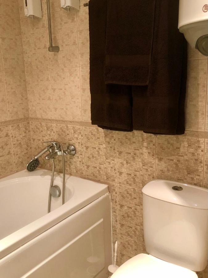 Luxury Studio Bansko Esterno foto